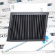 Воздушный фильтр BMW F45 F48 MINI F56 мокрого типа Ramair (PPF-2054) Воздушный фильтр BMW F45 F48 MINI F56 мокрого типа Ramair (PPF-2054)